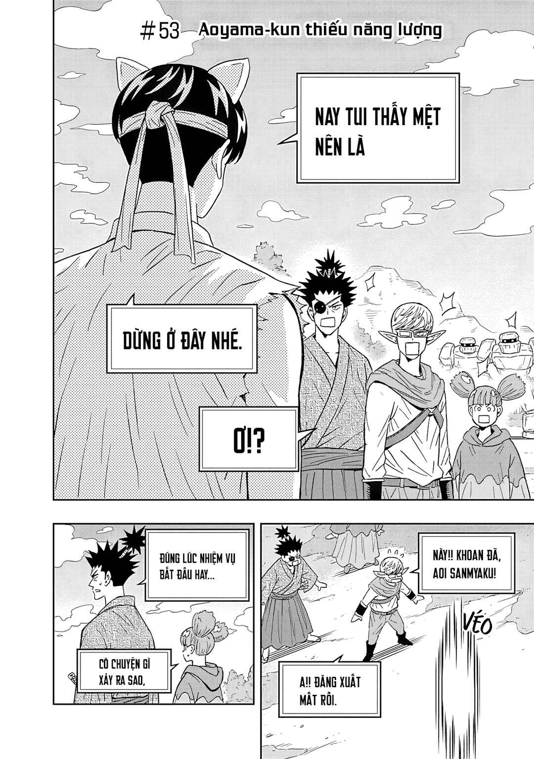 Keppeki Danshi! Aoyama-kun Chapter 53 - Page 3