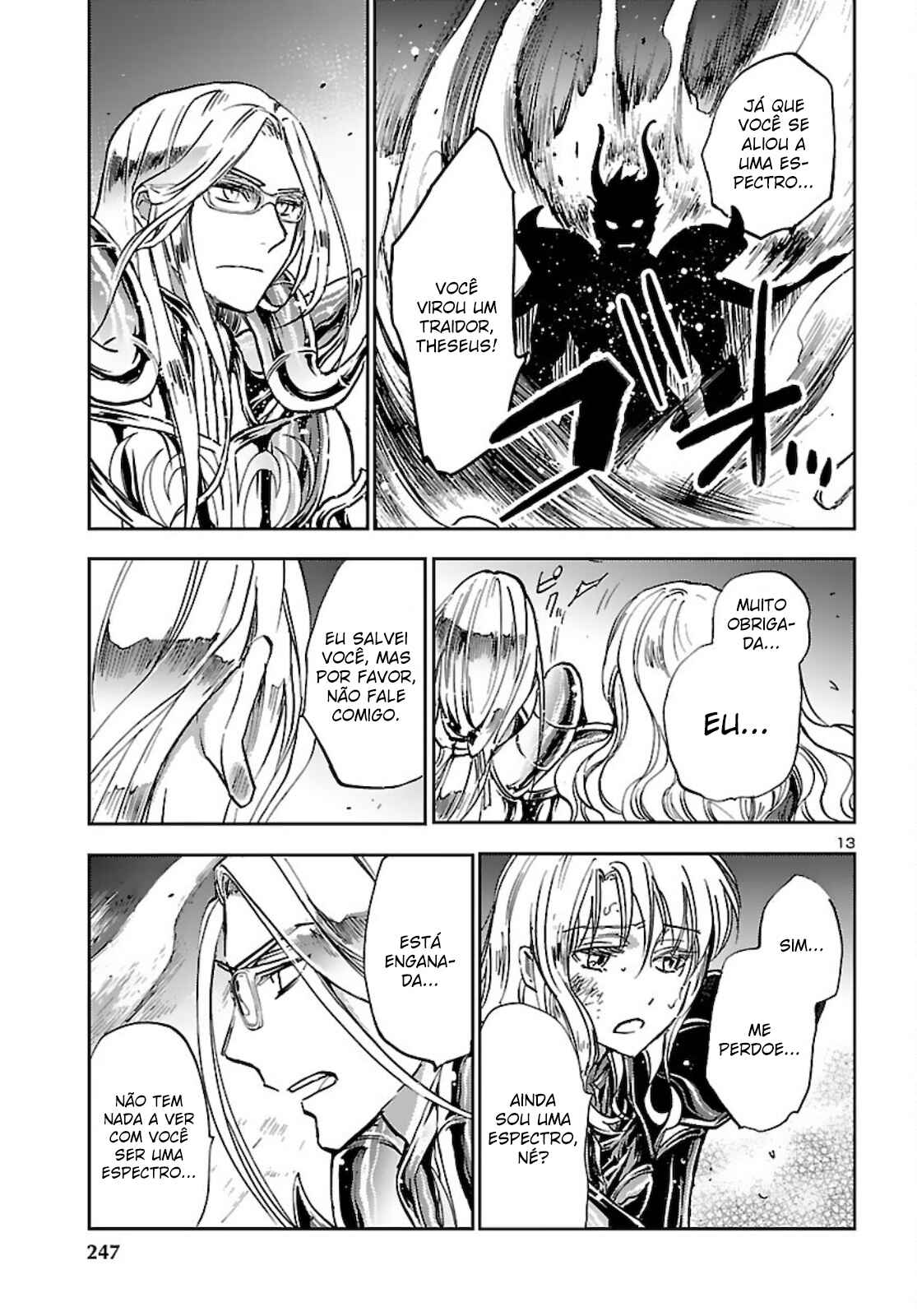 Saint Seiya: Another Story of Hades - Dark Wing Chapter 8 - Page 14
