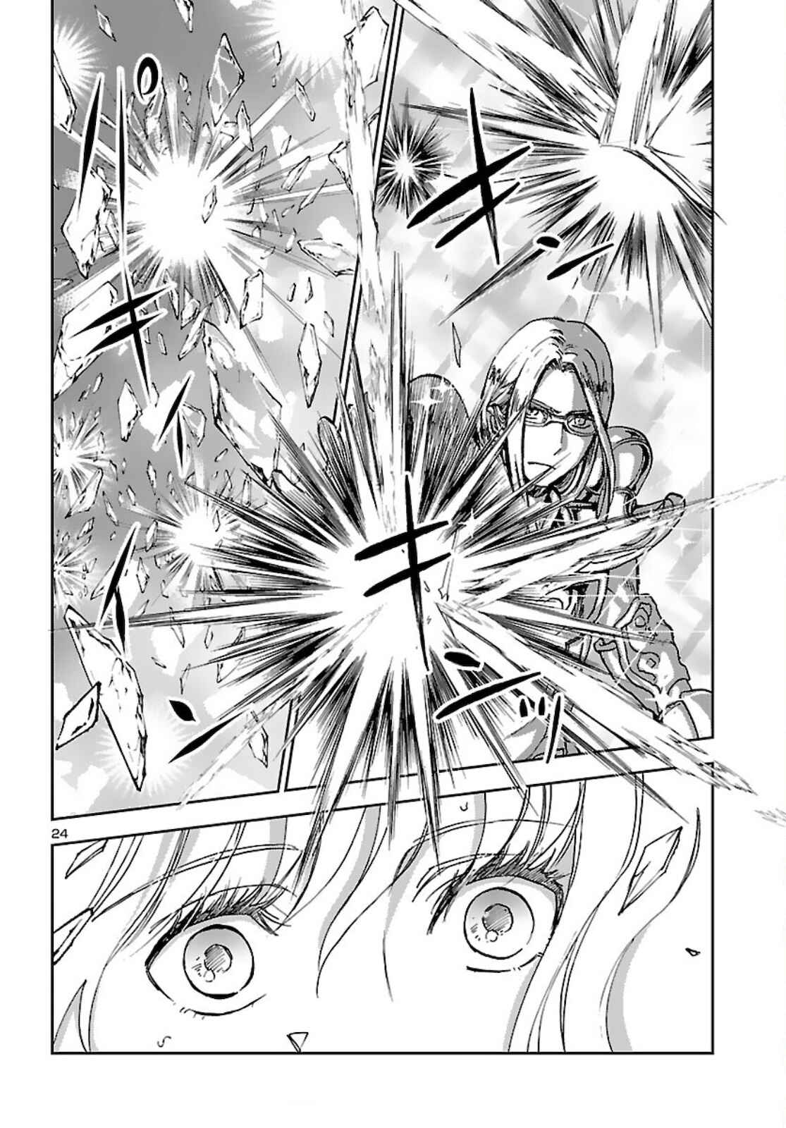 Saint Seiya: Another Story of Hades - Dark Wing Chapter 8 - Page 25