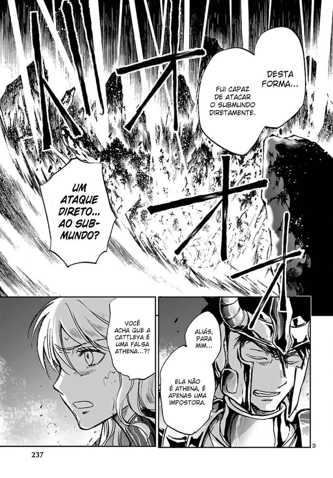 Saint Seiya: Another Story of Hades - Dark Wing Chapter 8 - Page 4