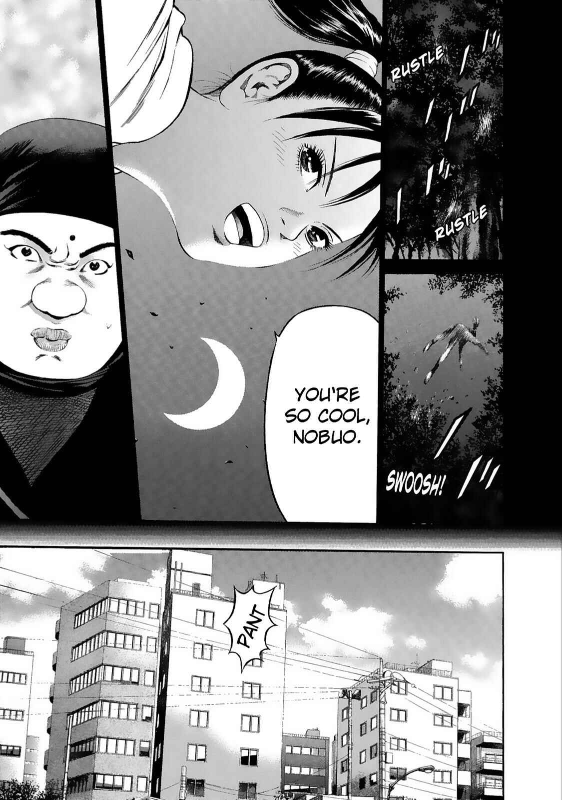 Ninja Papa Chapter 30 - Page 5