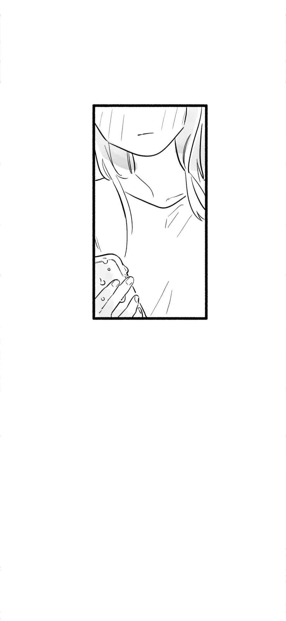 Heunhago Neollin Chapter 35 - Page 42