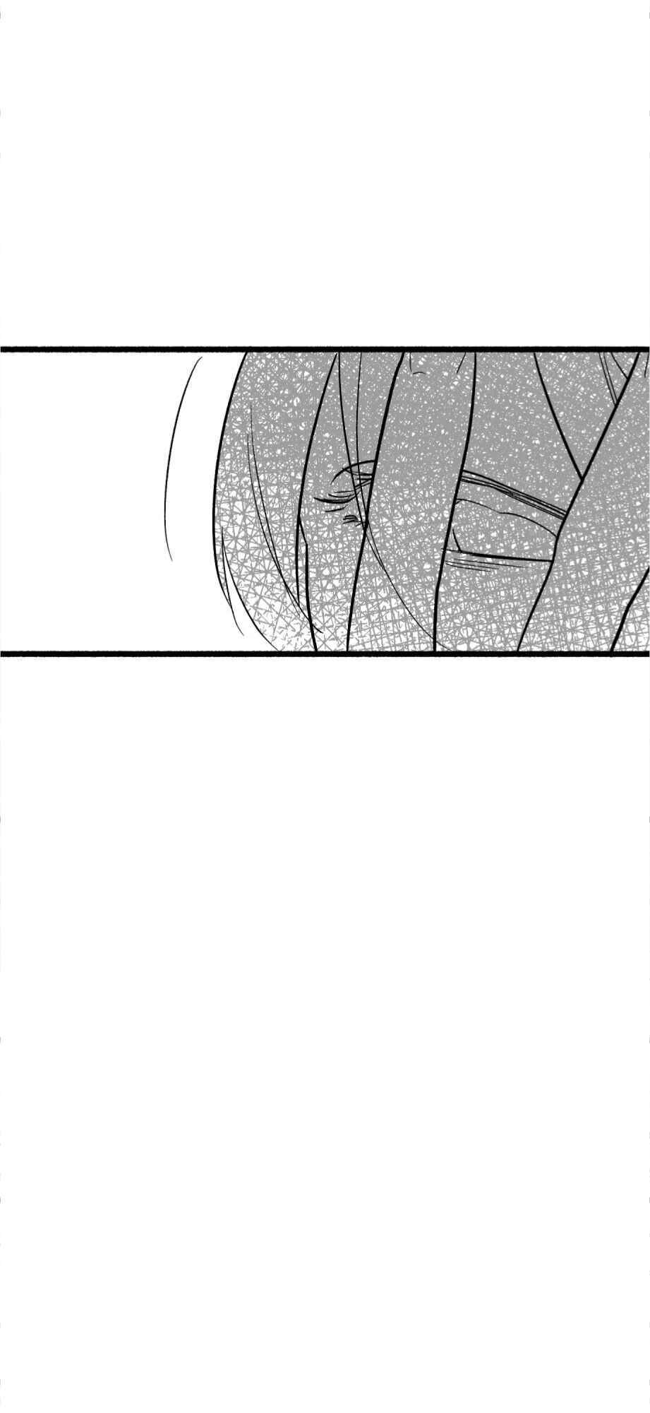 Heunhago Neollin Chapter 35 - Page 70