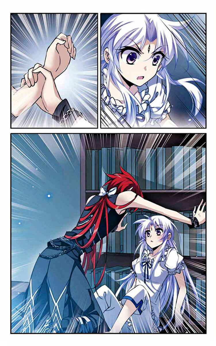 San Yan Xiao Tian Lu Chapter 189 - Page 2