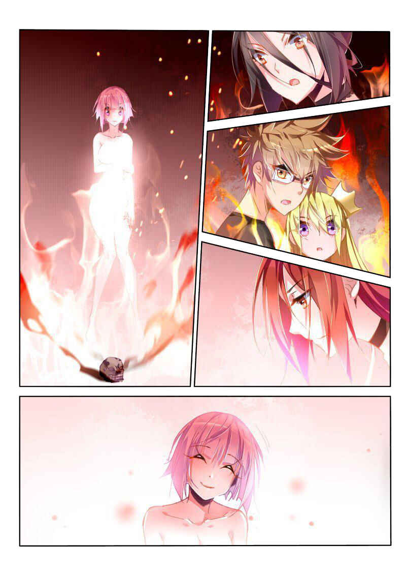 Demon Spirit Seed Manual Chapter 45 - Page 10