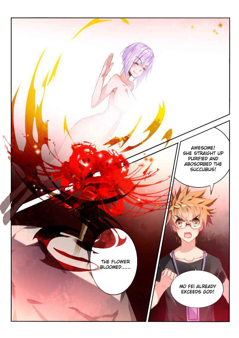 Demon Spirit Seed Manual Chapter 45 - Page 11