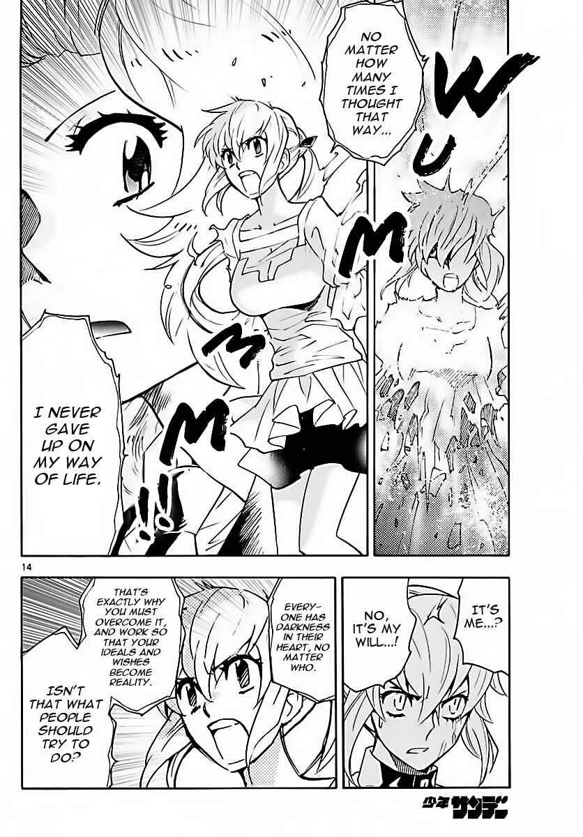 Zettai Karen Children Chapter 465 - Page 14