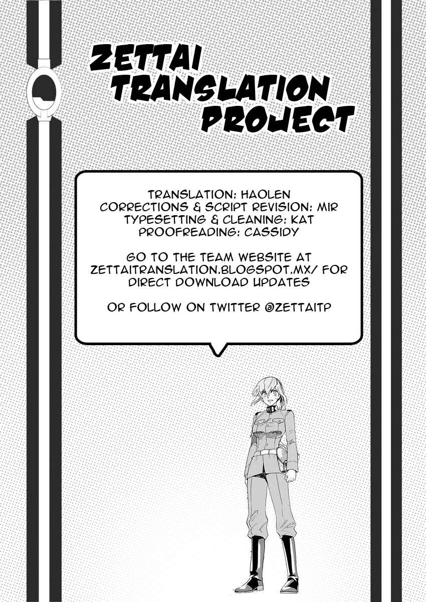 Zettai Karen Children Chapter 465 - Page 19