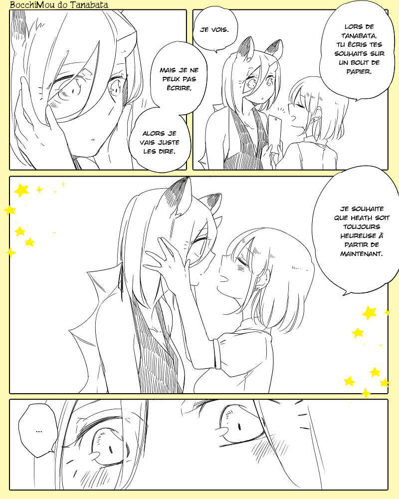Beauty and the Beast Girl Chapter 18 - Page 27