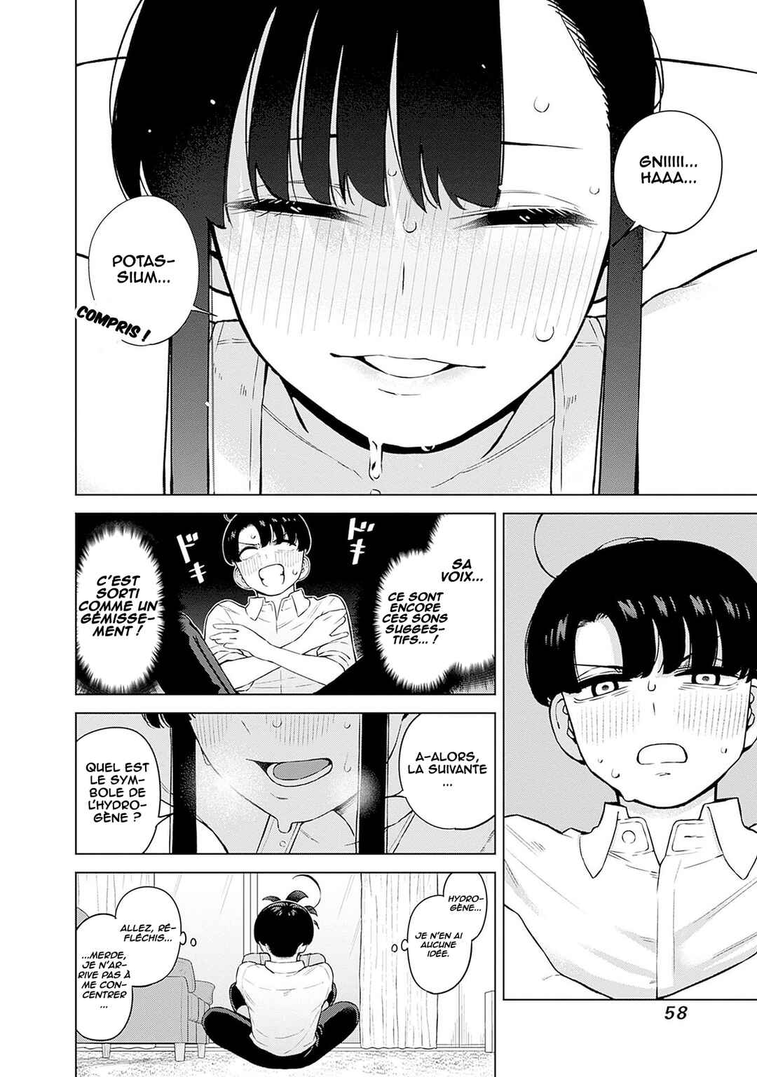 Itoko no Onee-chan ni Amaechau? Chapter 3 - Page 11