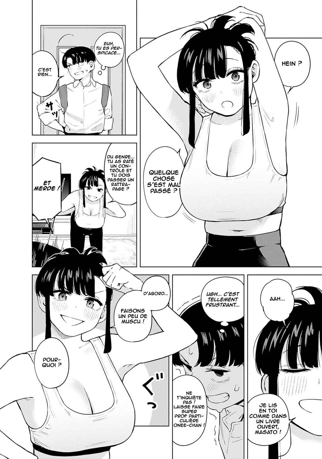 Itoko no Onee-chan ni Amaechau? Chapter 3 - Page 3