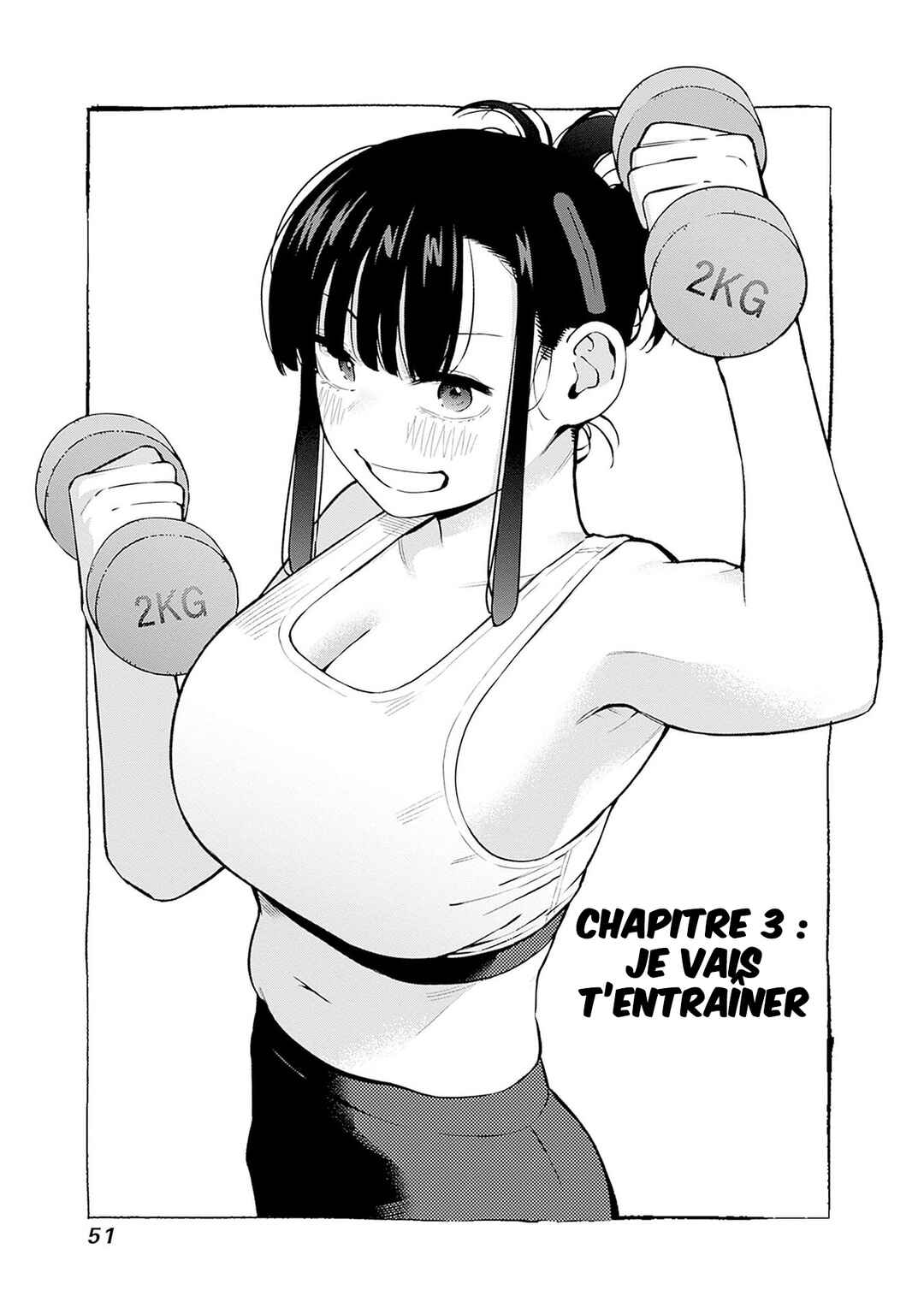 Itoko no Onee-chan ni Amaechau? Chapter 3 - Page 4