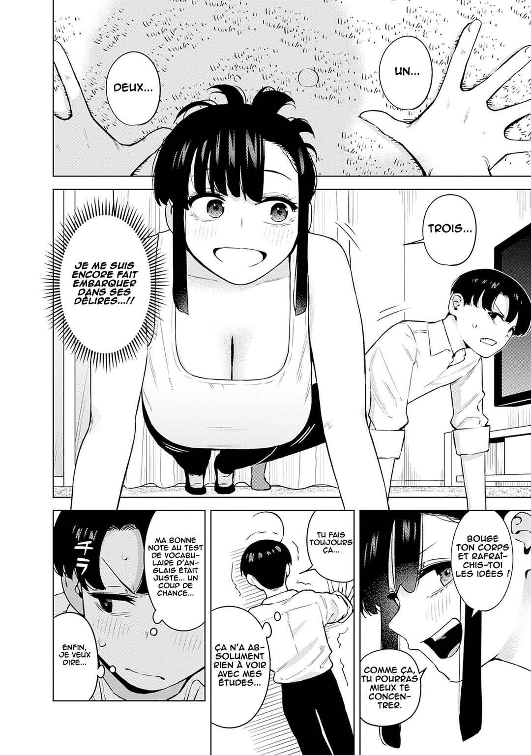 Itoko no Onee-chan ni Amaechau? Chapter 3 - Page 5