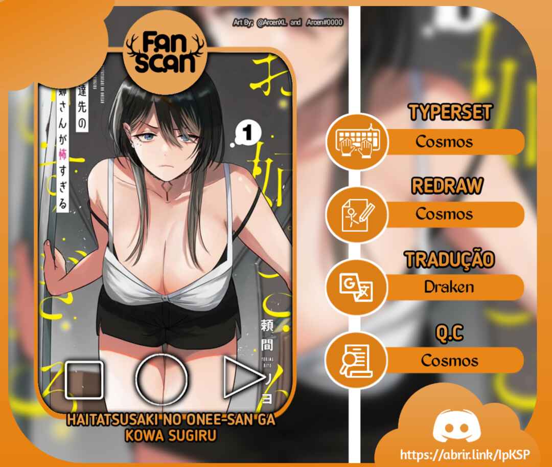 Haitatsusaki no Oneesan ga Kowasugiru Hanashi Chapter 6 - Page 1