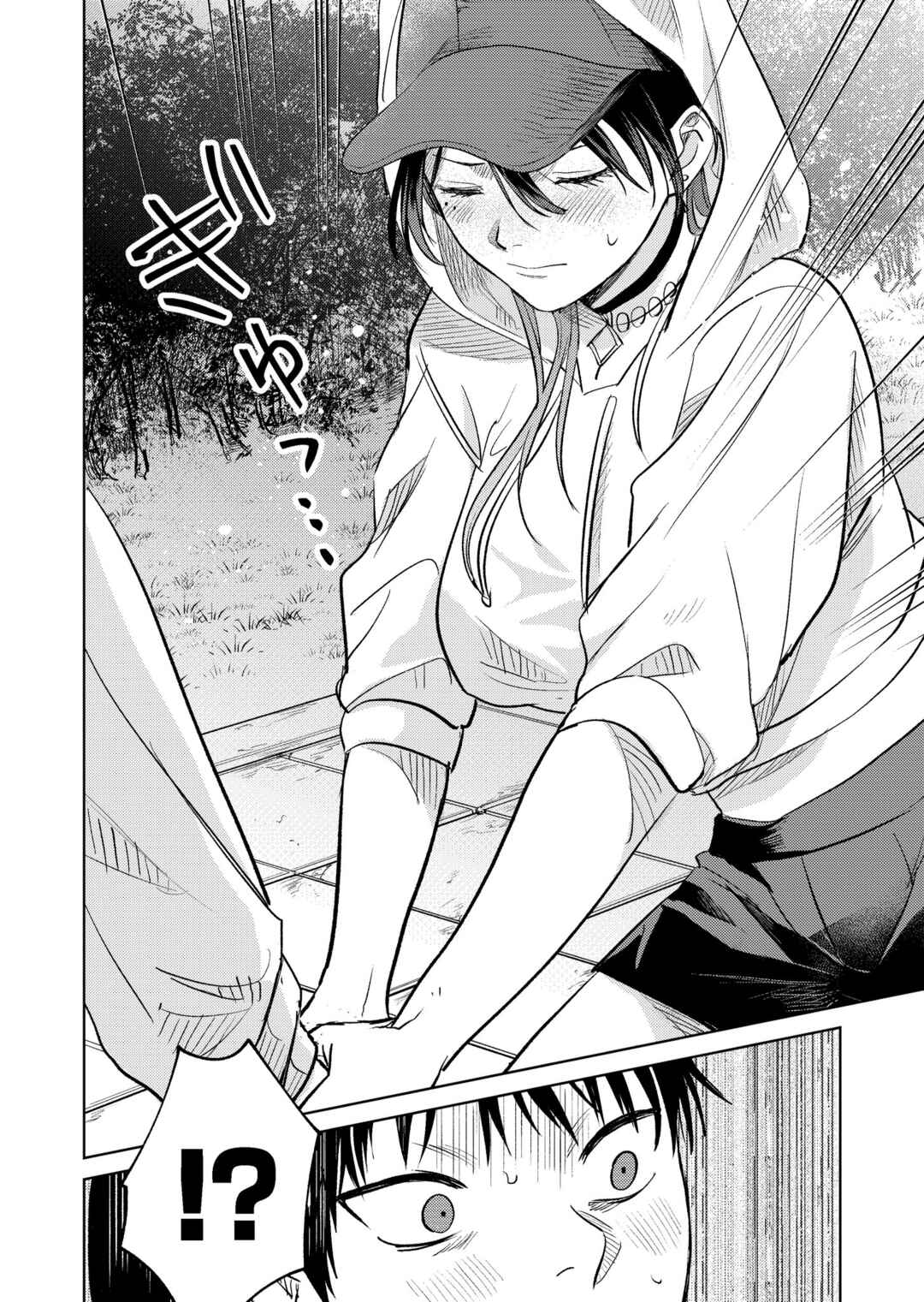 Haitatsusaki no Oneesan ga Kowasugiru Hanashi Chapter 6 - Page 15