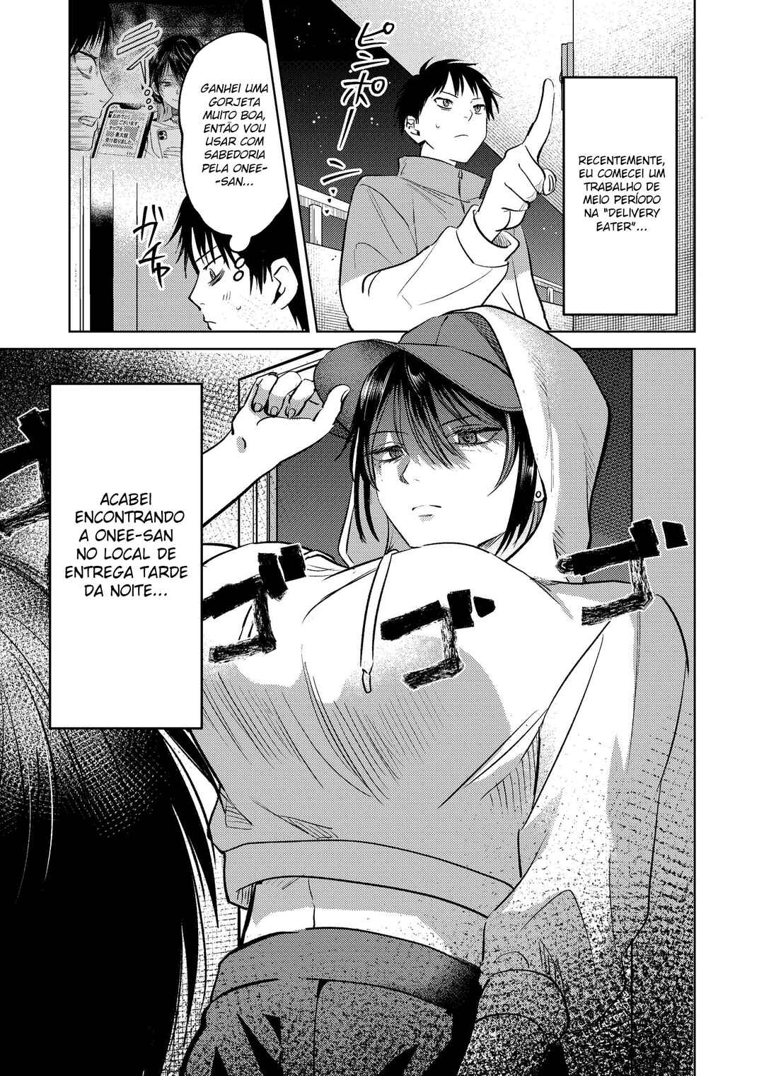 Haitatsusaki no Oneesan ga Kowasugiru Hanashi Chapter 6 - Page 2