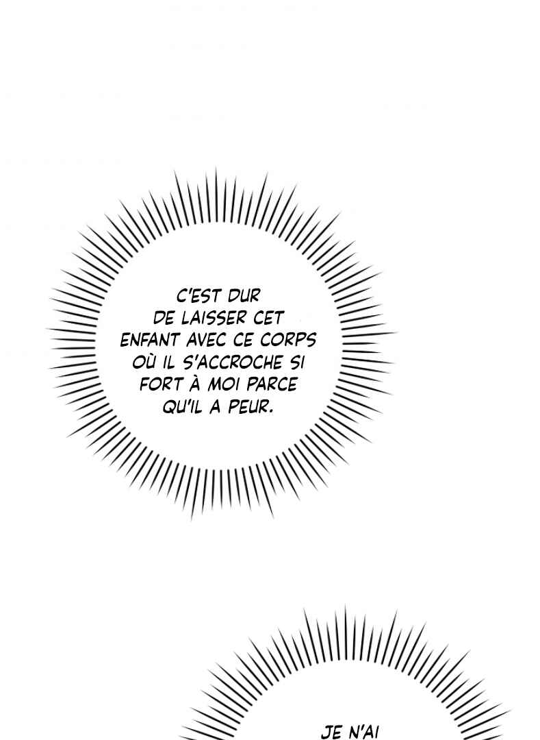 Gimme That Pacifier! Chapter 21 - Page 42