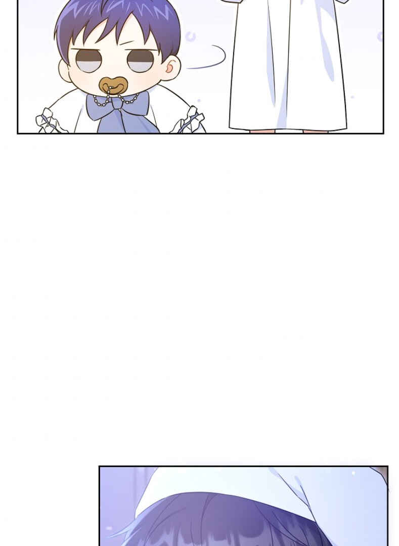 Gimme That Pacifier! Chapter 21 - Page 6