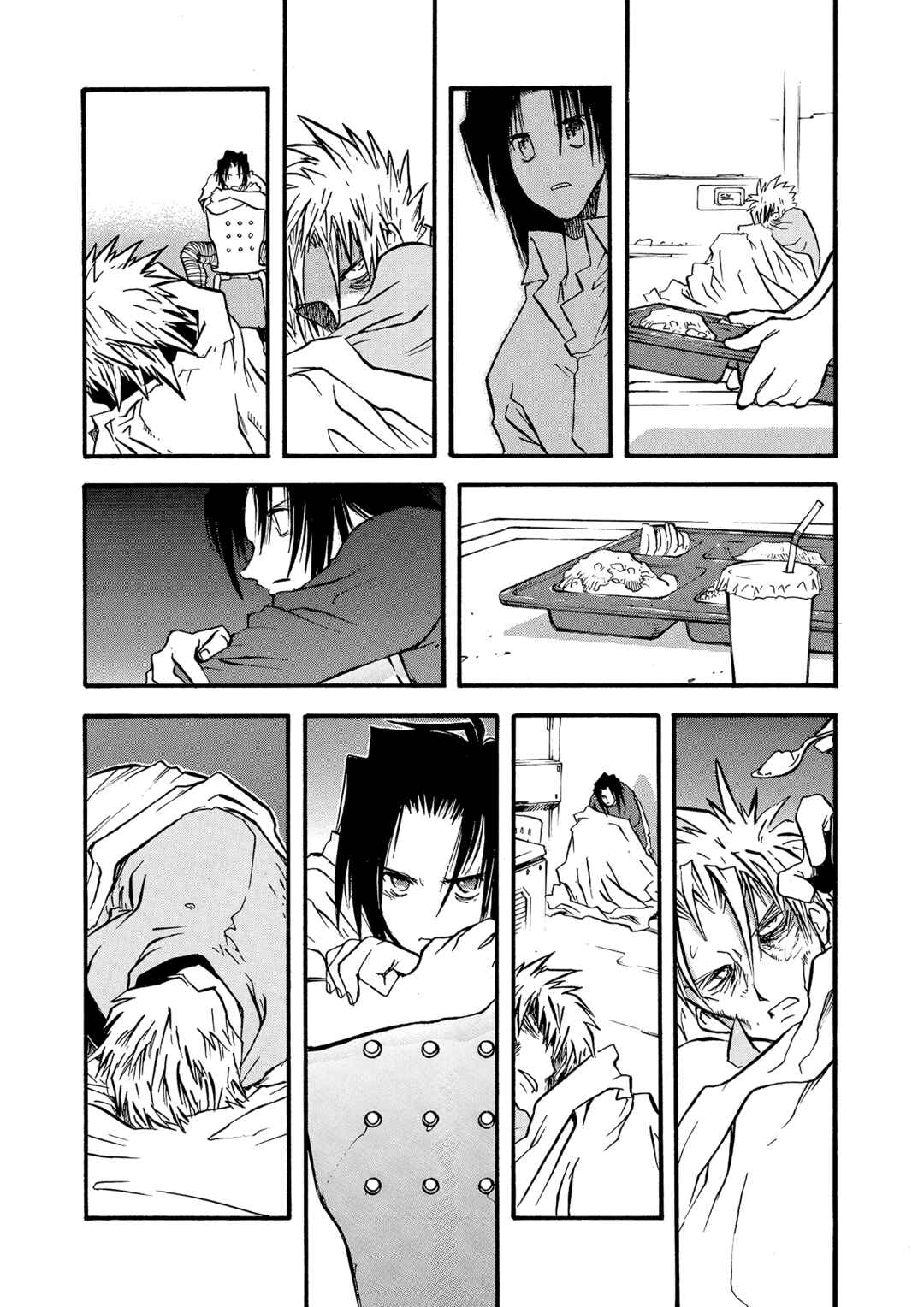 Trigun Maximum Chapter 41 - Page 11