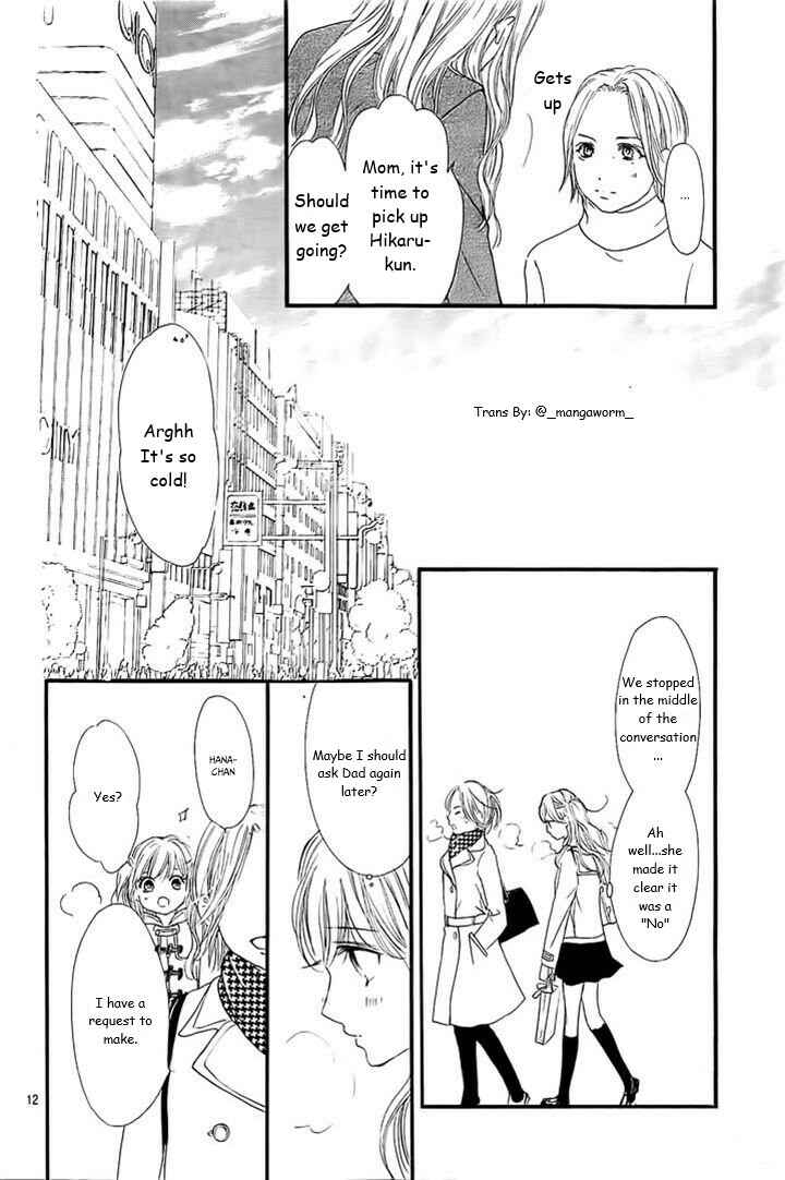 Boku ni Hana no Melancholy Chapter 30 - Page 11
