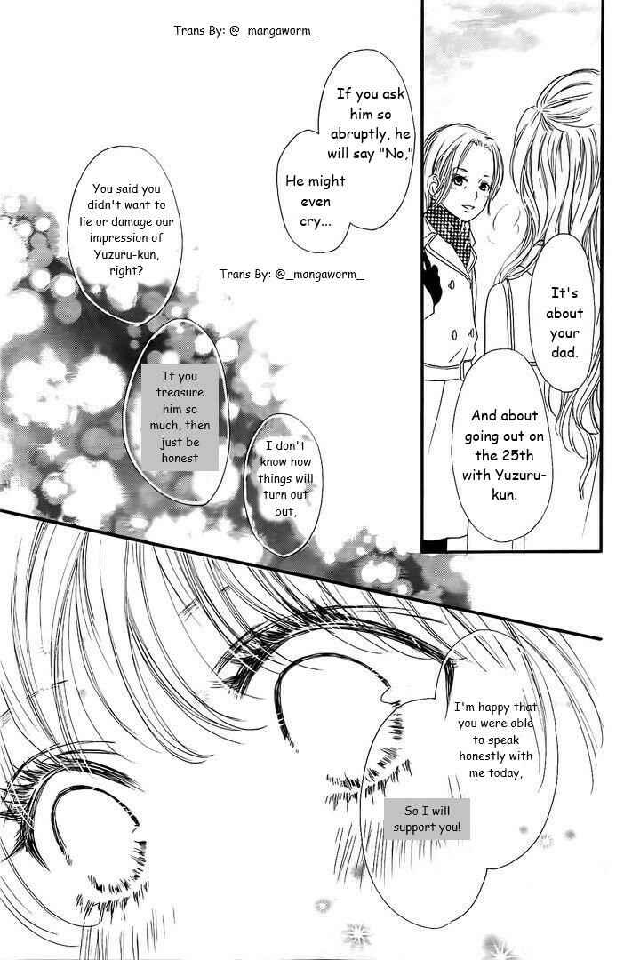 Boku ni Hana no Melancholy Chapter 30 - Page 12