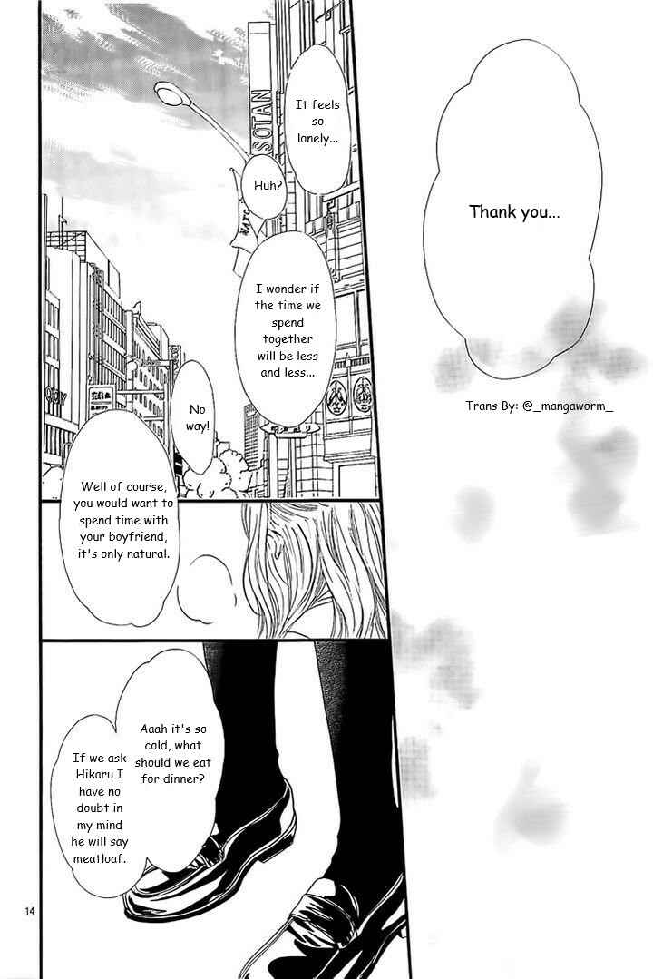 Boku ni Hana no Melancholy Chapter 30 - Page 13