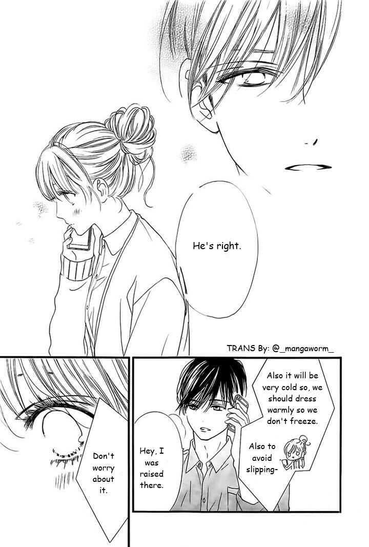 Boku ni Hana no Melancholy Chapter 30 - Page 20