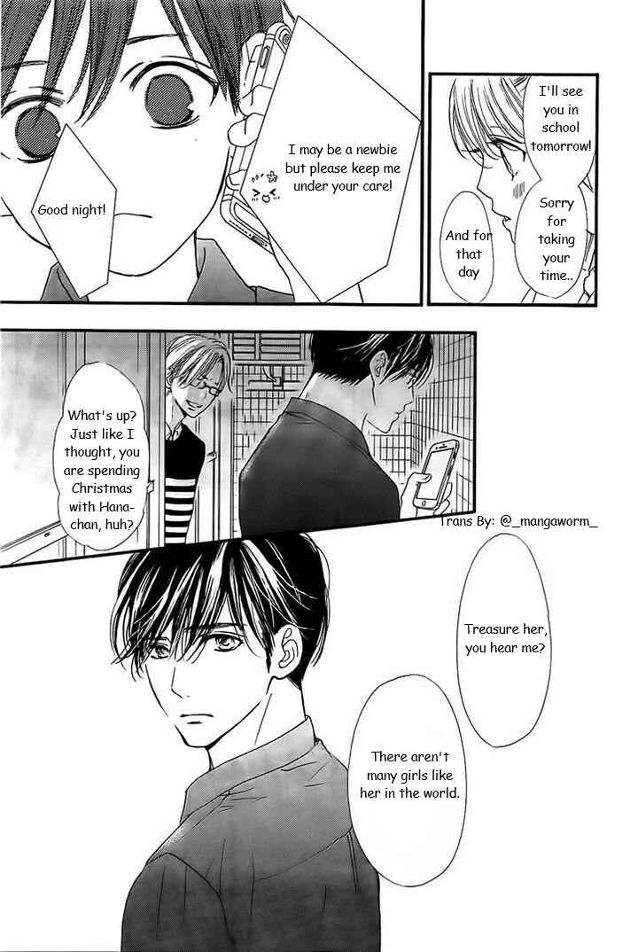 Boku ni Hana no Melancholy Chapter 30 - Page 22