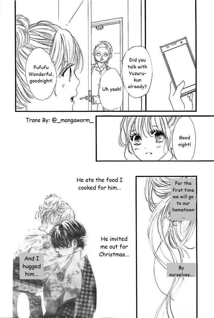 Boku ni Hana no Melancholy Chapter 30 - Page 23