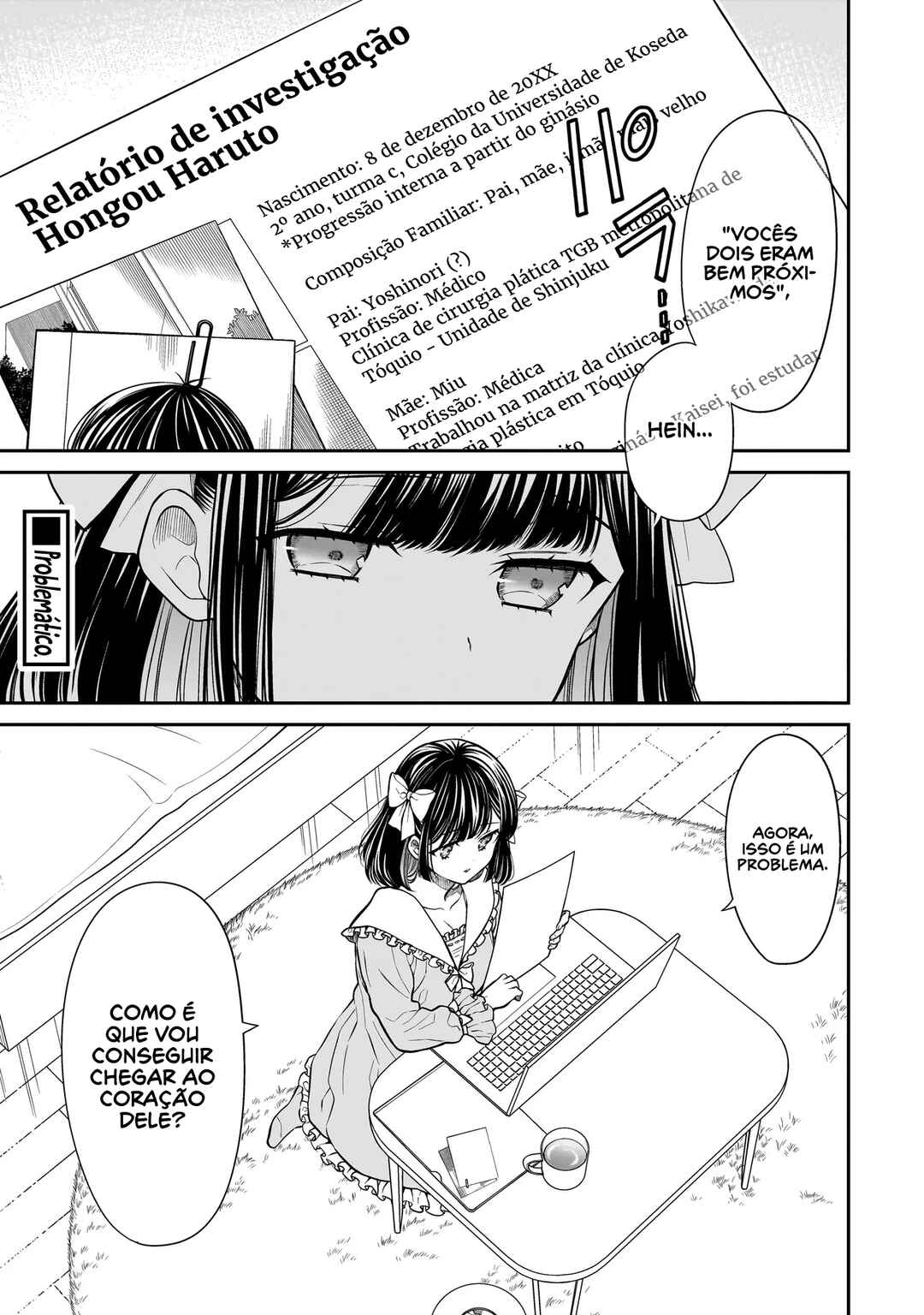 Miyu-chan wa Zutto Tomodachi Chapter 15 - Page 2