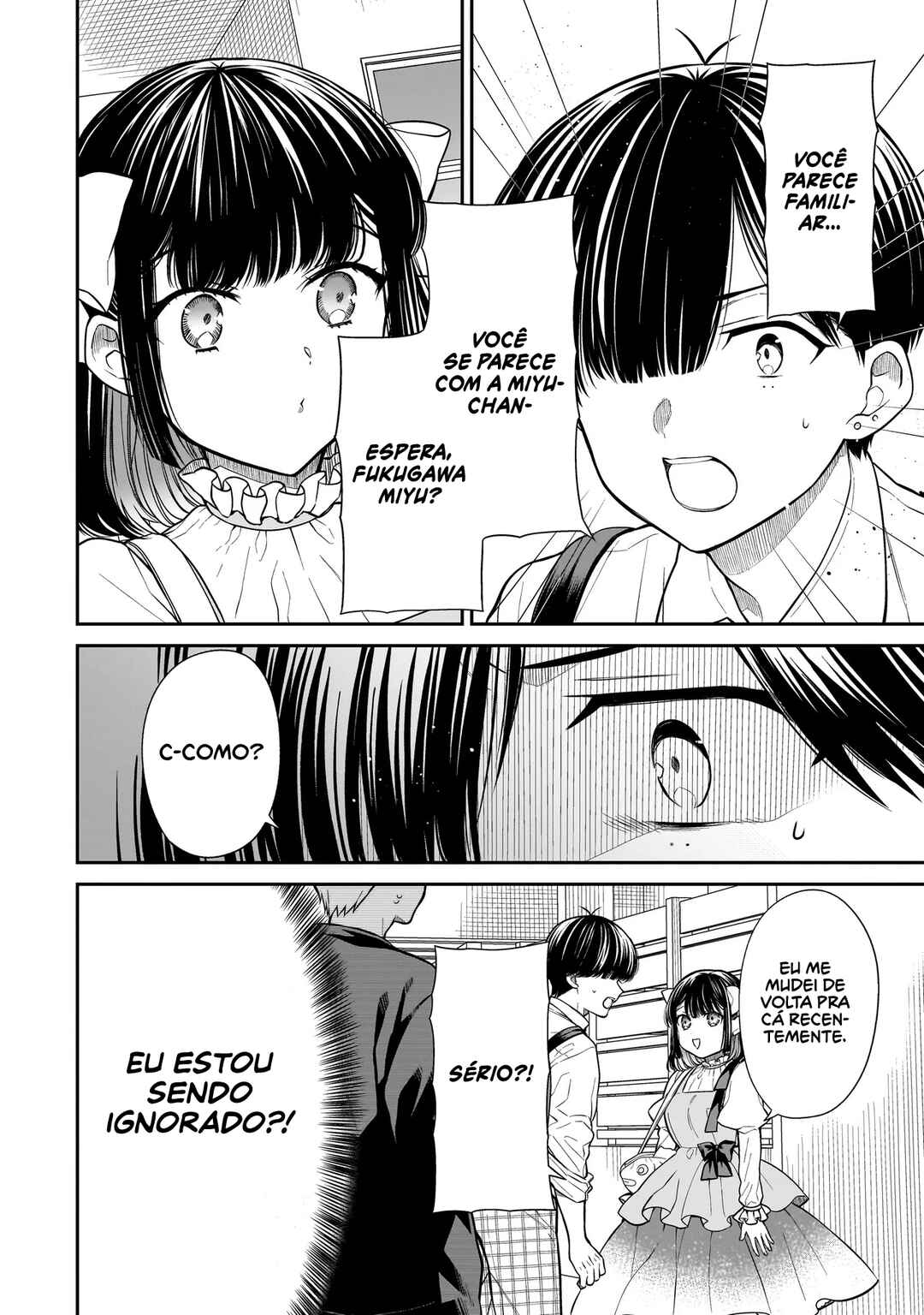 Miyu-chan wa Zutto Tomodachi Chapter 15 - Page 7