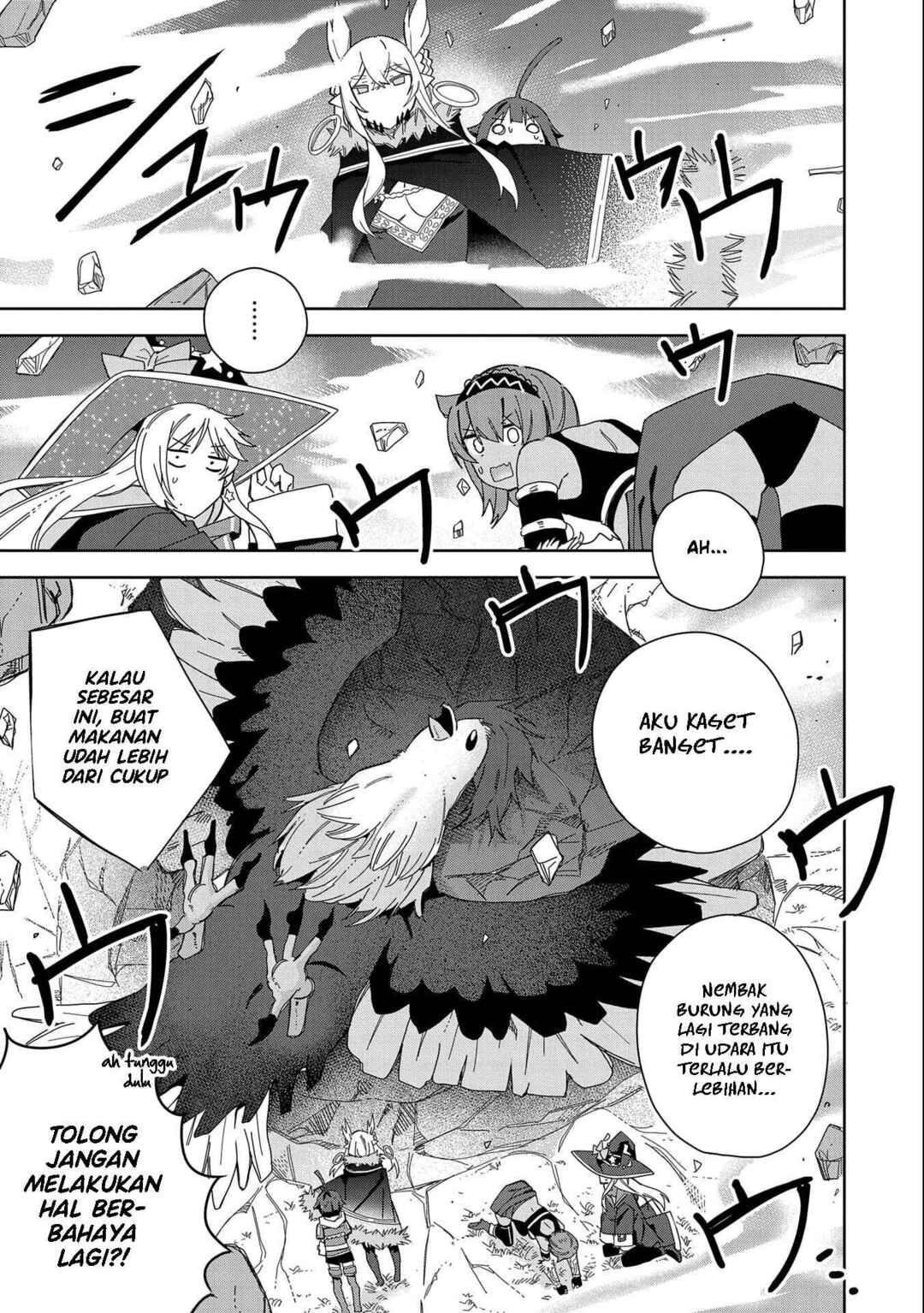 Negai o Kanaete Moraou to Akuma o Shoukan Shita kedo, Kawaikatta node Kekkon Shimashita ~Akuma no Niizuma~ Chapter 20 - Page 14
