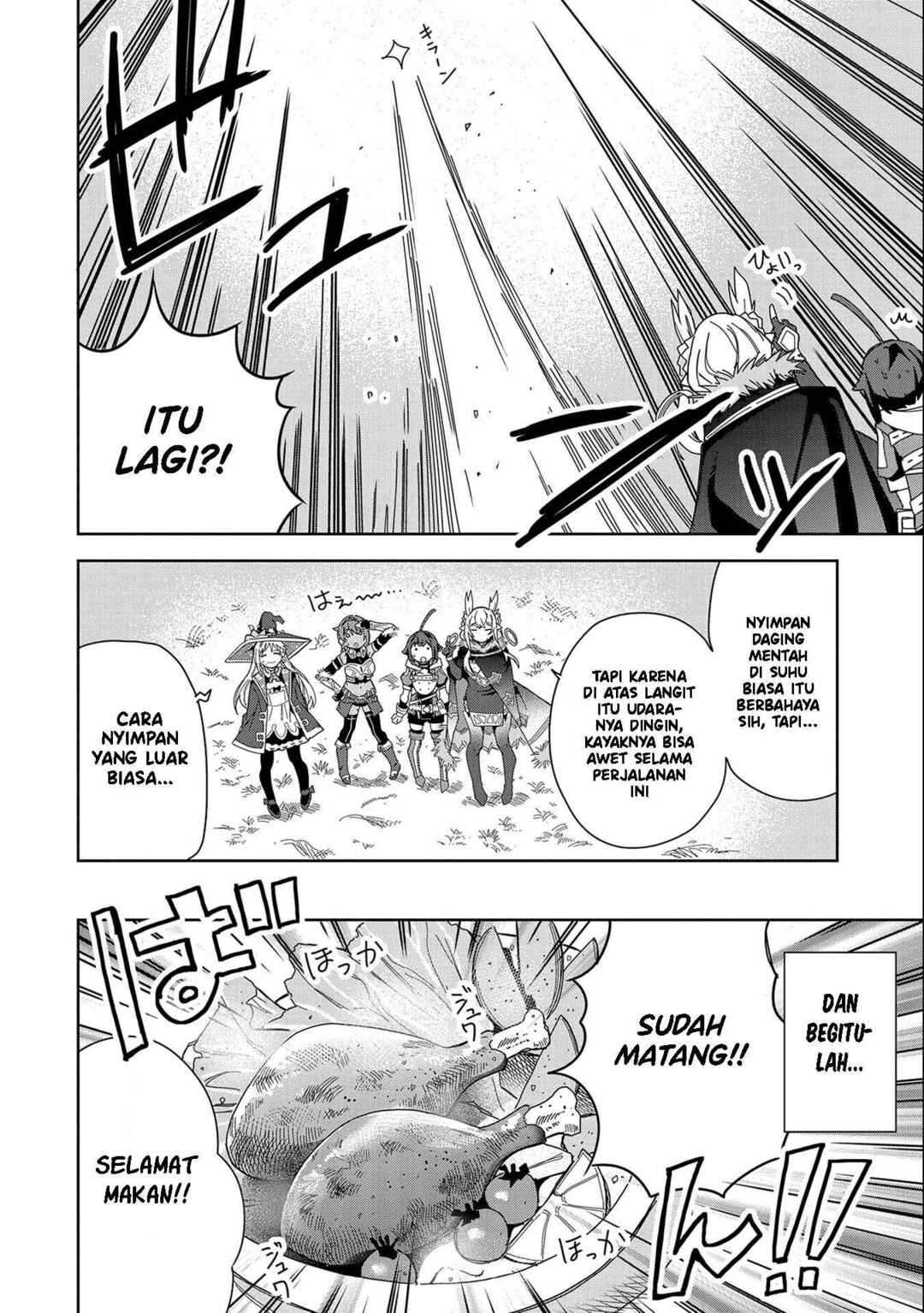 Negai o Kanaete Moraou to Akuma o Shoukan Shita kedo, Kawaikatta node Kekkon Shimashita ~Akuma no Niizuma~ Chapter 20 - Page 17