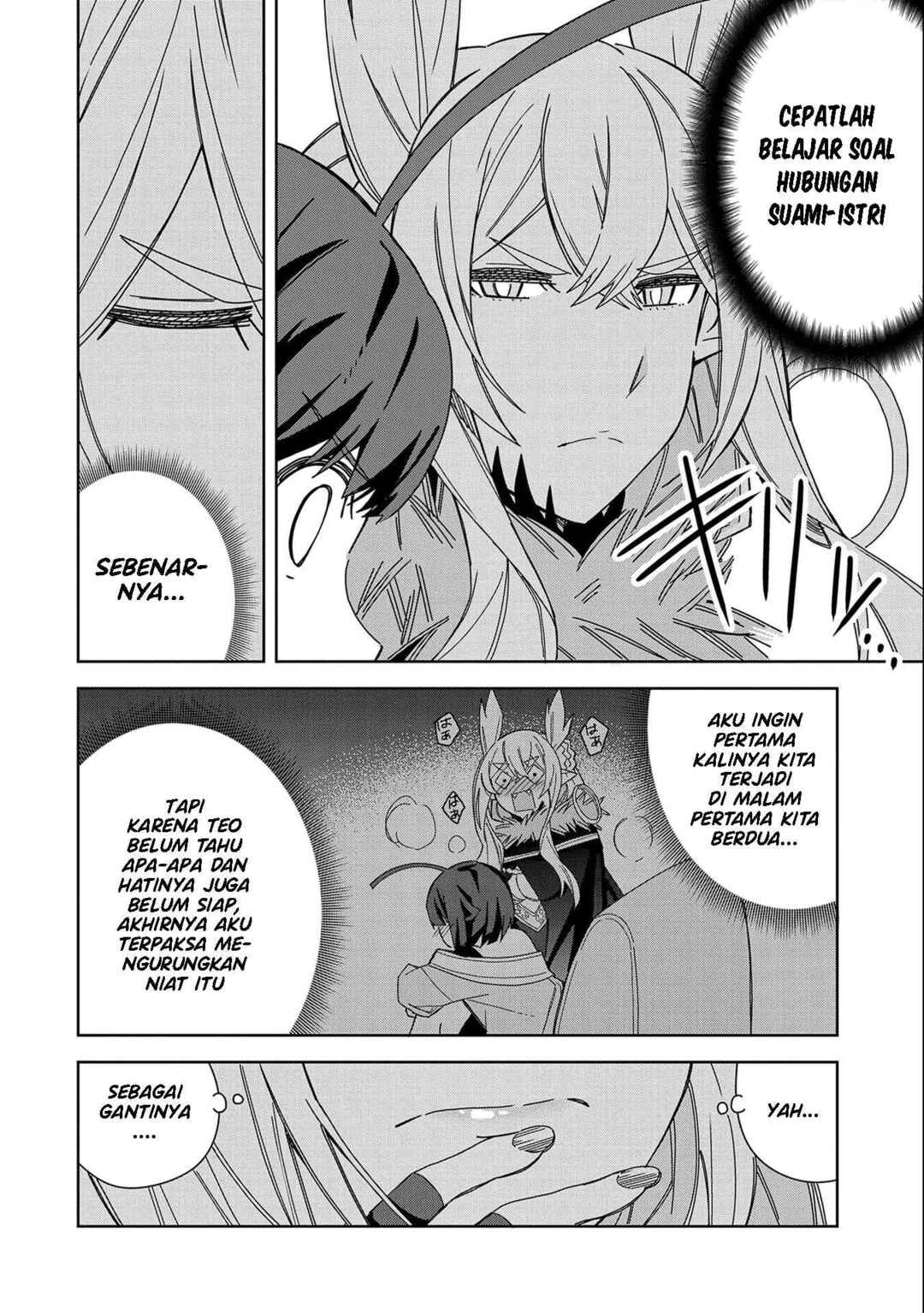 Negai o Kanaete Moraou to Akuma o Shoukan Shita kedo, Kawaikatta node Kekkon Shimashita ~Akuma no Niizuma~ Chapter 20 - Page 21