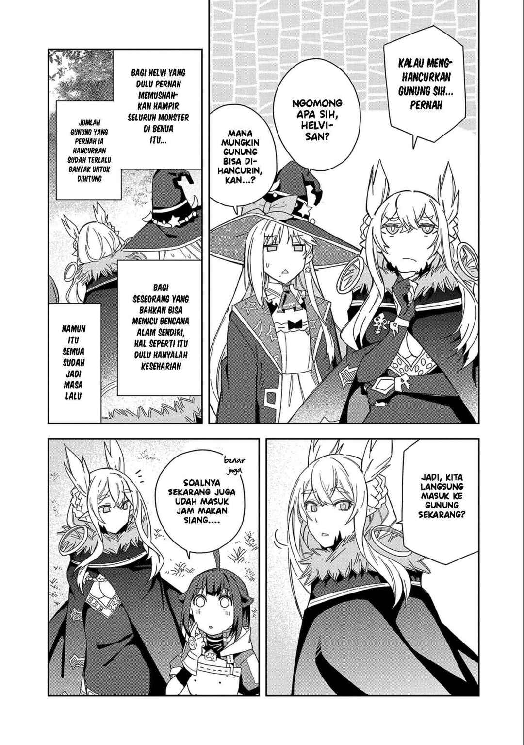 Negai o Kanaete Moraou to Akuma o Shoukan Shita kedo, Kawaikatta node Kekkon Shimashita ~Akuma no Niizuma~ Chapter 20 - Page 6