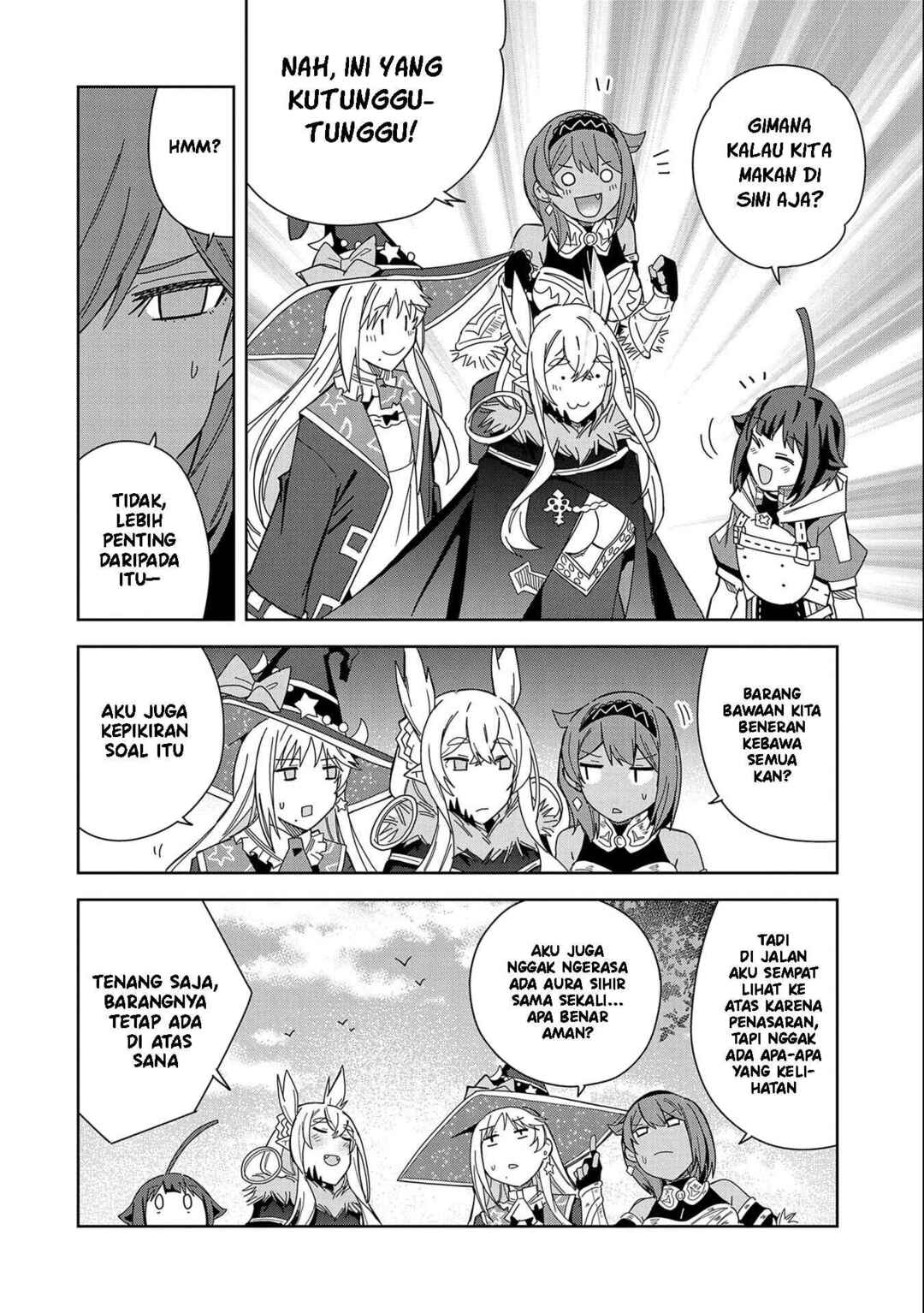 Negai o Kanaete Moraou to Akuma o Shoukan Shita kedo, Kawaikatta node Kekkon Shimashita ~Akuma no Niizuma~ Chapter 20 - Page 7