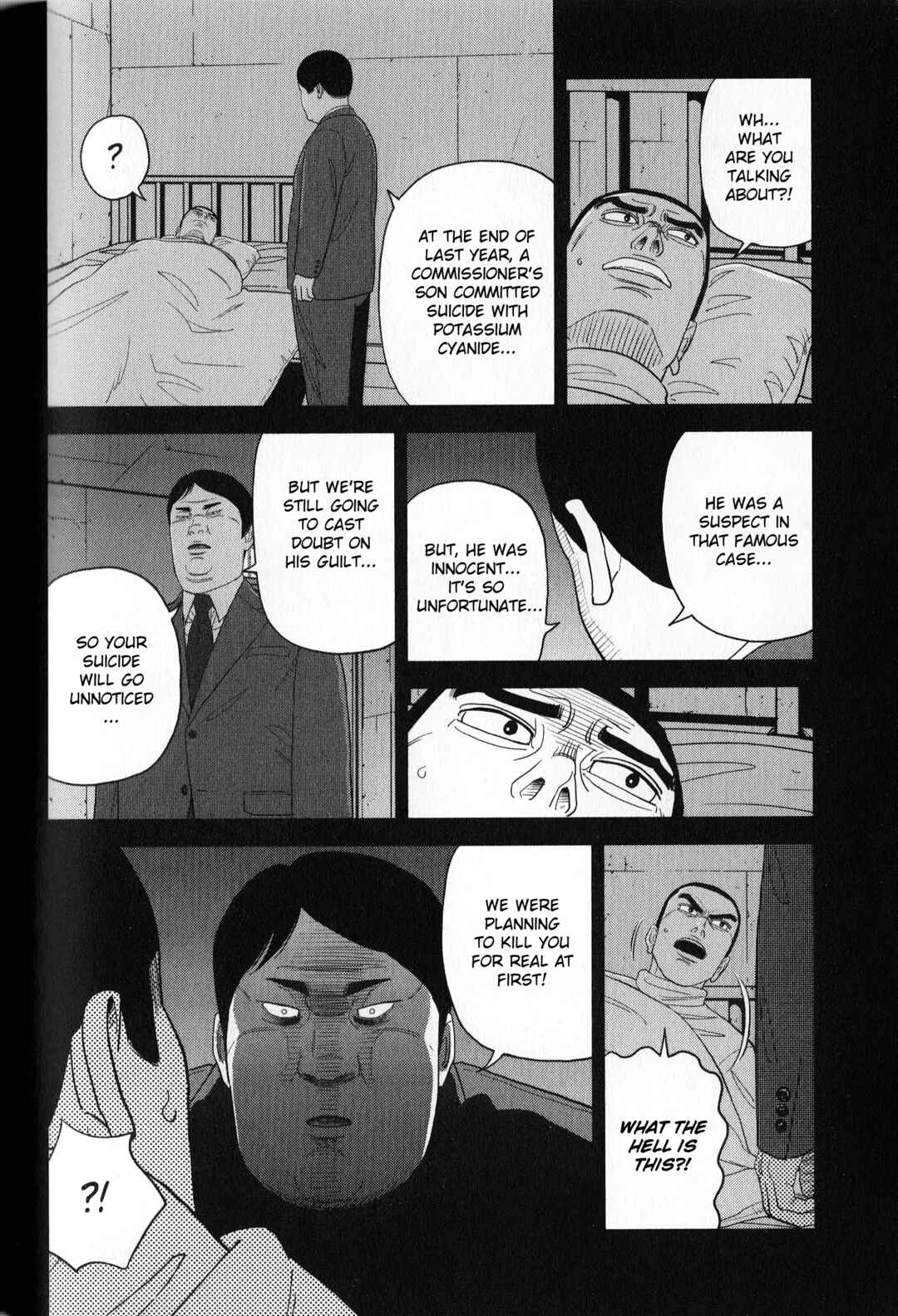 Inspector Kurokochi Chapter 40 - Page 4