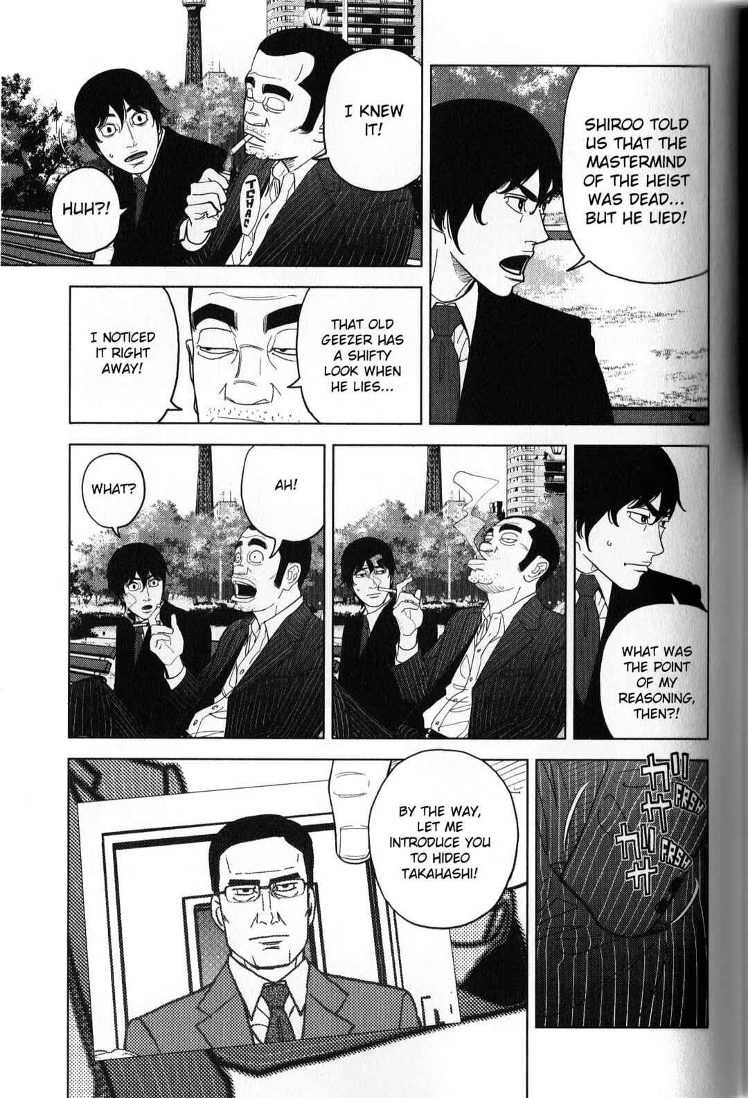 Inspector Kurokochi Chapter 40 - Page 9