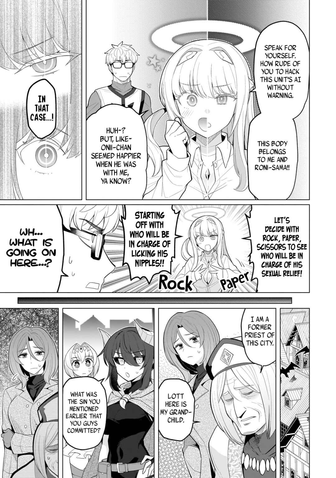 Dark Summoner to Dekiteiru Chapter 69 - Page 3