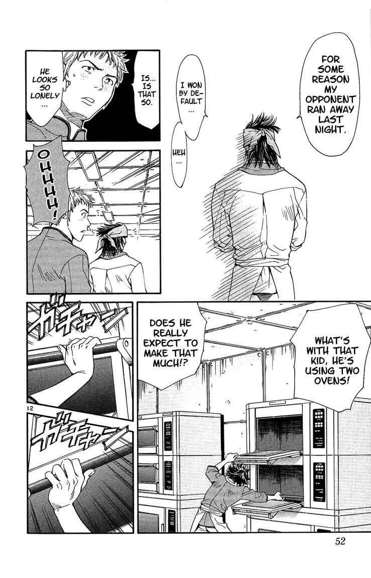 Yakitate!! Japan Chapter 26 - Page 11