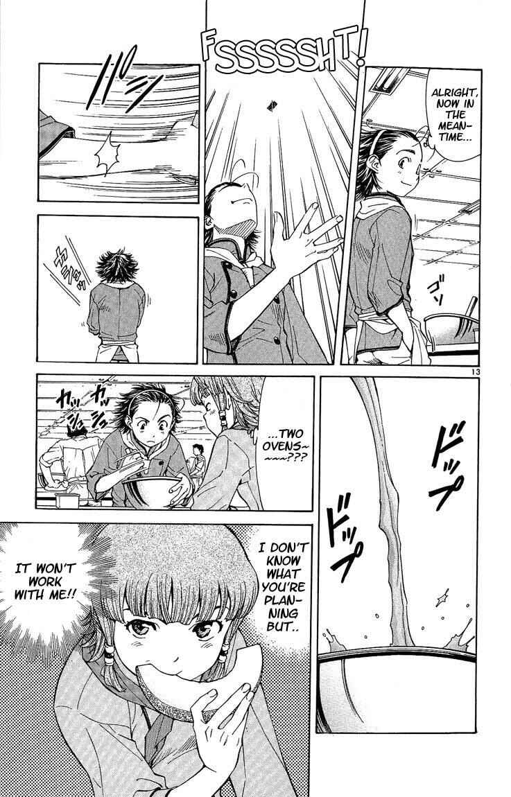 Yakitate!! Japan Chapter 26 - Page 12