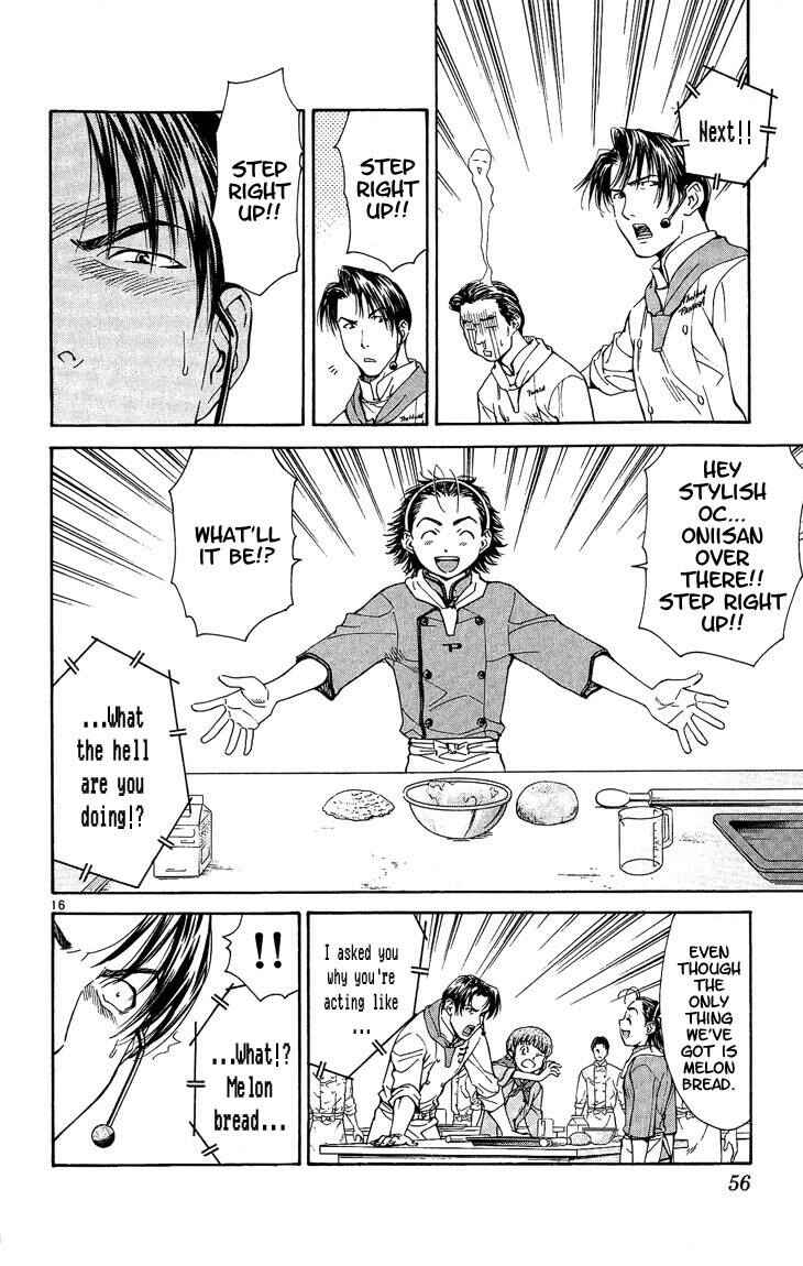 Yakitate!! Japan Chapter 26 - Page 15