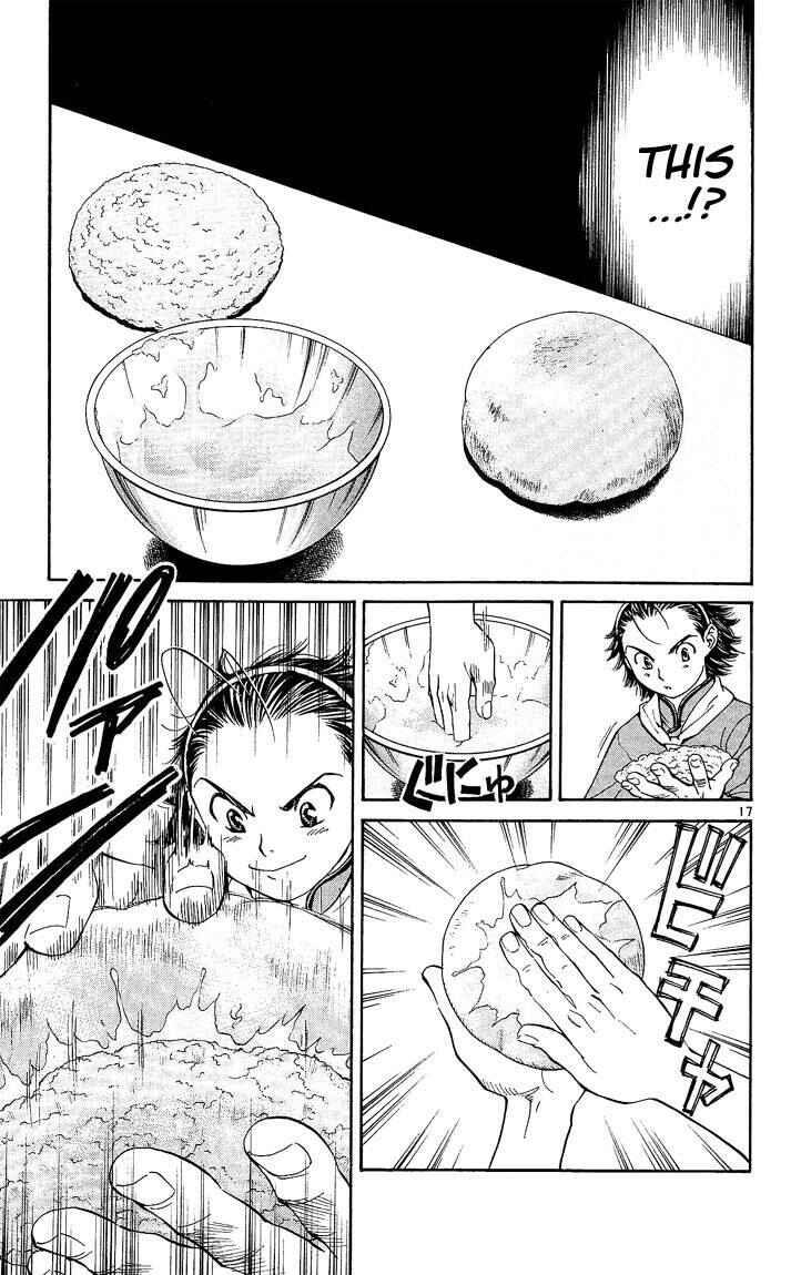Yakitate!! Japan Chapter 26 - Page 16