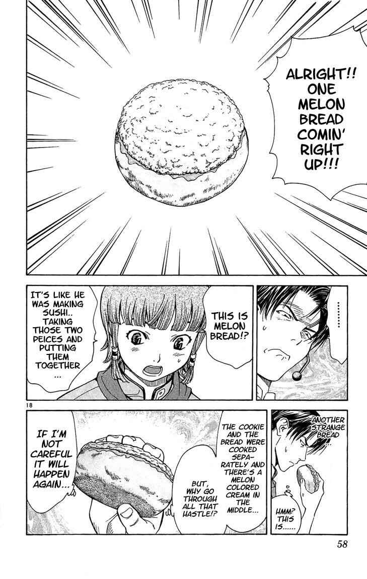Yakitate!! Japan Chapter 26 - Page 17