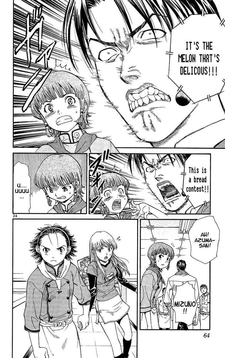 Yakitate!! Japan Chapter 26 - Page 23