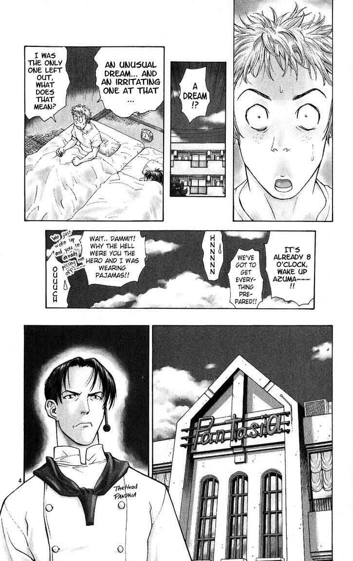 Yakitate!! Japan Chapter 26 - Page 3