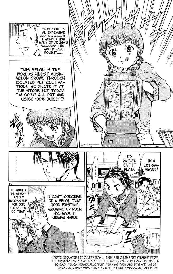 Yakitate!! Japan Chapter 26 - Page 9