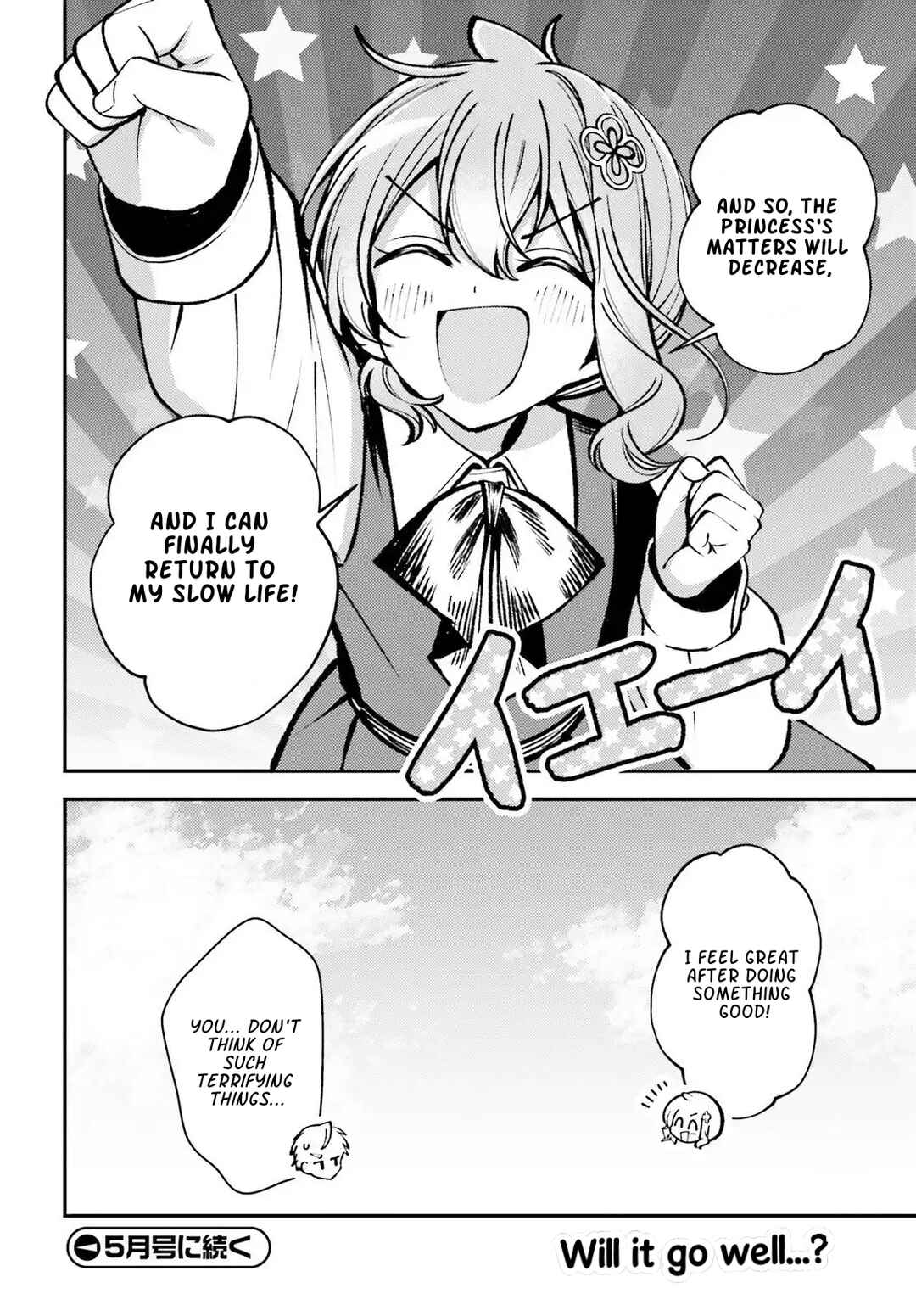 Tensei Renkin Shoujo no Slow Life Chapter 24 - Page 21