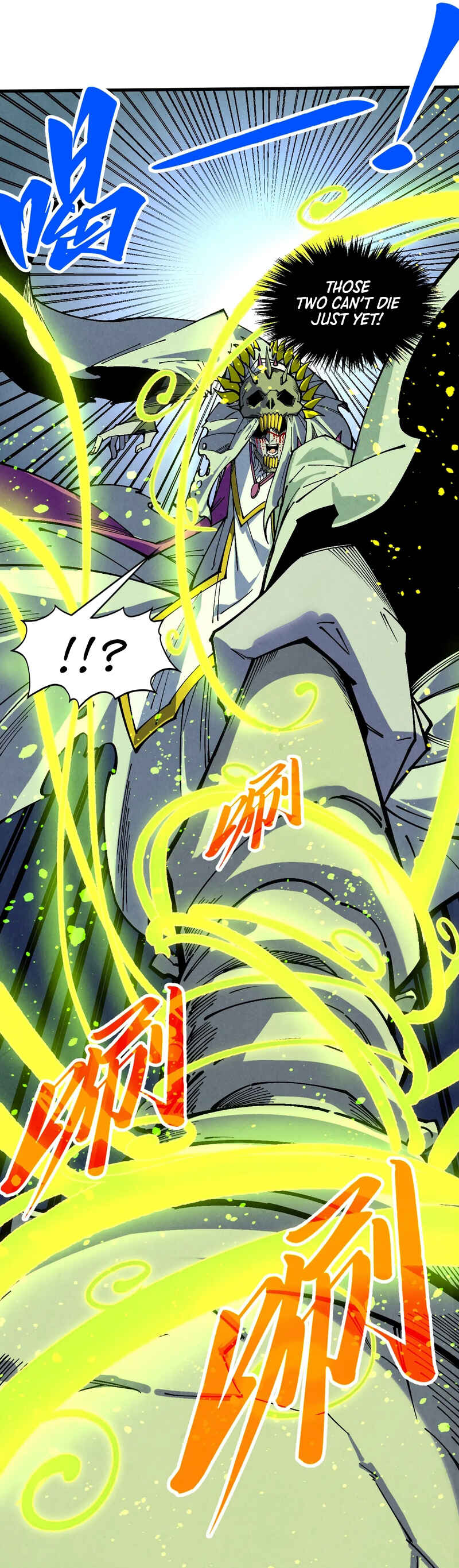 Zhè Yí Shì Wǒ Yào Dāng Zhì Zūn Chapter 357 - Page 13