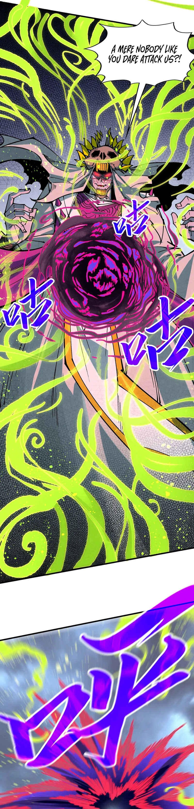 Zhè Yí Shì Wǒ Yào Dāng Zhì Zūn Chapter 357 - Page 16